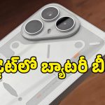 Tecno Pova 8 లాంచ్ డేట్ లీక్.. 8000mAh బ్యాటరీతో బడ్జెట్ ఫోన్లకు టఫ్ కాంపిటీషన్!