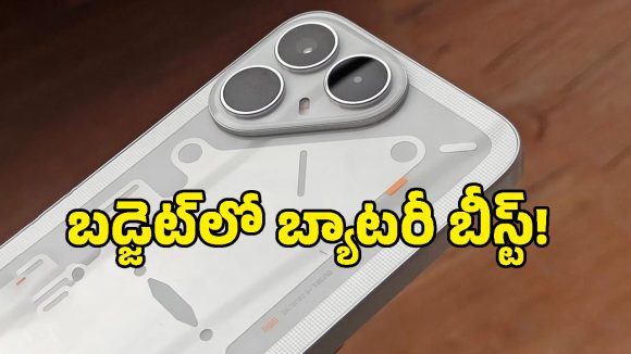 Tecno Pova 8 లాంచ్ డేట్ లీక్.. 8000mAh బ్యాటరీతో బడ్జెట్ ఫోన్లకు టఫ్ కాంపిటీషన్!