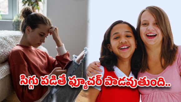 టీనేజ్ అమ్మాయిలతో పీరియడ్స్,సెక్స్ ఎడ్యుకేషన్ గురించి ఎలా మాట్లాడాలి?