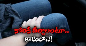 పిల్లలను ఏ వయసు నుంచి వేరుగా పడుకోబెట్టాలి? సరైన సమయంలోనే ఈ అలవాట్లు నేర్పాలి