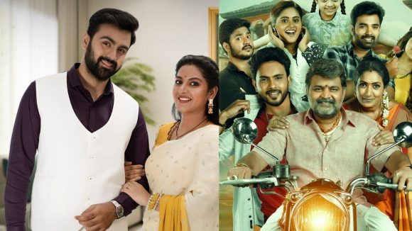Telugu TV Serials: ఆ సీరియల్ లవర్స్ కు బ్యాడ్ న్యూస్.. నెక్స్ట్ వీక్ కొత్త సీరియల్ స్టార్ట్..