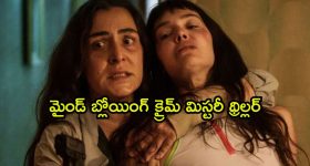 మామిడిపండ్లు తింటే బరువు పెరుగుతారా? నిపుణులు ఏం చెప్పారంటే