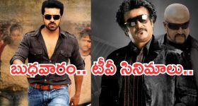 సరికొత్త రికార్డ్.. అత్యంత సన్నని ఫోన్‌ను లాంచ్ చేసిన టెక్నో.. ఫీచర్లు, ధర వివరాలు మీ కోసం!