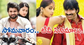 KTR: వికారాబాద్ అడవులను మోదీకి రాసిచ్చారు.. సీఎం రేవంత్ పై కేటీఆర్ సంచలన ఆరోపణలు!