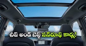 వాహనాల తనిఖీలు.. జిల్లా అధికారిపై దూసుకొచ్చిన లారీ, స్పాట్‌లో అధికారి వెంకన్న మృతి