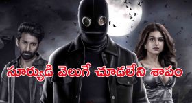 మహిళలను కోటీశ్వరులను చేస్తే రాజీనామా చేస్తా.. రేవంత్‌కు కేటీఆర్ సవాల్!