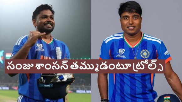 Bharti Fulmali: టీమిండియాలో ట్రాన్స్ జెండ‌ర్‌…భారతి ఫుల్మాలిపై దారుణంగా ట్రోల్స్‌