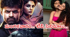 స్పోర్ట్స్ అంటే చెవికోసుకుంటారా ? హాట్ స్టార్ లో ఉన్న ఈ బెస్ట్ స్పోర్ట్స్ బయోపిక్ లు మీకోసమే