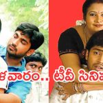 Today Movies in Tv : మంగళవారం టీవీ సినిమాలు.. వీటిని మాత్రం మిస్ చెయ్యొద్దు..