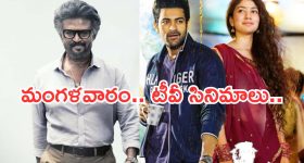 ఇంత బ‌లుపా?  వెంట‌నే వైభ‌వ్ పై బ్యాన్ వేయండి, అప్పుడే పొగ‌రు త‌గ్గుంది