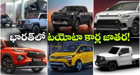 నీట్ రీఎగ్జామ్.. రహస్య ప్రాంతంలో పేపర్ తయారీ నిఫుణులు, జూన్ 21 వరకు