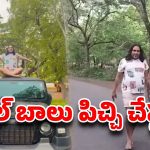 రీల్స్ పిచ్చి పీక్స్‌కి చేరింది.. అనంతగిరి ఘాట్ రోడ్డులో ఉప్పల్ బాలు స్టంట్స్..నెటిజన్లు ఫైర్!