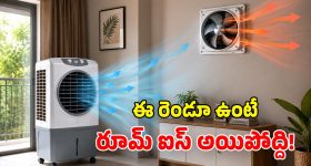 రామ్ చరణ్ ప్రేమను పరీక్షించిన ఉపాసన.. కార్ తలుపులు బాదిన జనాలు!