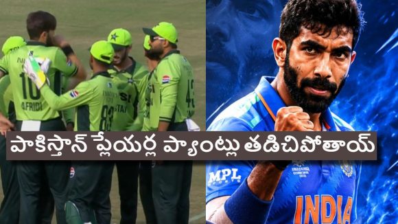 బుమ్రా బౌలింగ్ లో ఆడ‌టం నా వ‌ల్ల కాదు..పాకిస్తాన్ ప్లేయ‌ర్ సంచ‌ల‌నం !