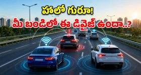 ఇంట్లోనే Vitamin-D అందించే Philips సీలింగ్ లైట్.. ఫీచర్లు అద్భుతం కానీ, ఆ ఒక్కటే మైనస్!