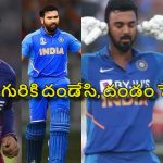 టీమిండియాలోకి వైభ‌వ్ వ‌స్తే..రోహిత్ శ‌ర్మ‌తో పాటు ఈ 7 గురి ప‌ని ఔట్ !