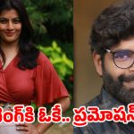 రూ.కోటి తీసుకుని హ్యాండ్ ఇచ్చిన వరలక్ష్మీ శరత్ కుమార్? డైరెక్టర్ సంచలన వ్యాఖ్యలు