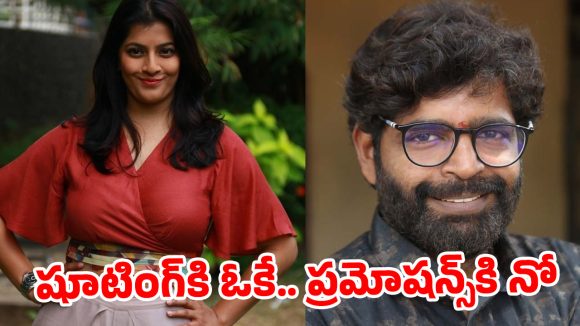రూ.కోటి తీసుకుని హ్యాండ్ ఇచ్చిన వరలక్ష్మీ శరత్ కుమార్? డైరెక్టర్ సంచలన వ్యాఖ్యలు