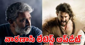 షాకింగ్ ట్విస్ట్.. వారణాసి నుండి వైజాగ్‌కు మారిన మహేష్ బాబు సీన్స్..?