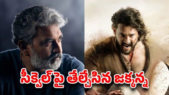 ‘వారణాసి’ సీక్వెల్‌పై రాజమౌళి క్లియర్ కట్ స్టేట్‌మెంట్…క్లారిటీ వచ్చేసిందిగా !