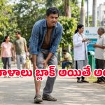 వాస్కులర్ డిసీజ్ అంత ప్రమాదకరమా? కాళ్ల నొప్పులు, మధుమేహంతో దీనికి ఉన్న లింక్ ఏంటి?