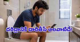 ఆ బుల్లితెర నటికి ఆడపిల్ల.. సోషల్ మీడియాలో వెల్లువెత్తుతున్న శుభాకాంక్షలు!