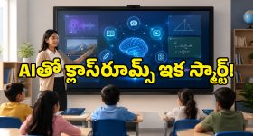 స్క్రీన్‌పై ప్రాబ్లమ్ రాస్తే చాలు.. క్షణాల్లో సాల్వ్ చేసే ఏఐ.. సరికొత్త వ్యూసోనిక్ 4K బోర్డులు లాంచ్!
