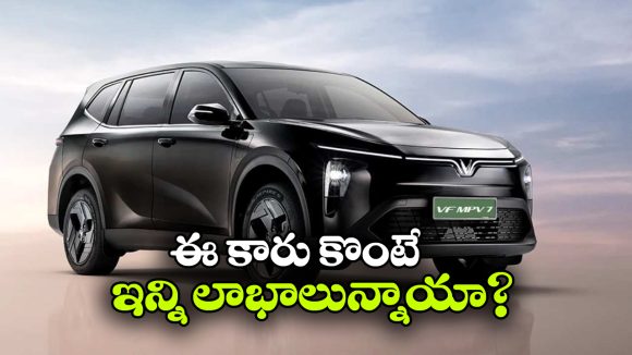 ఈ కారును రెండేళ్లు వాడుకొని వెనక్కి ఇచ్చేయొచ్చు, ఇదీ కదా అదిరిపోయే ఆఫర్ అంటే!
