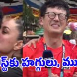 లైవ్ రిపోర్టర్‌కు ముద్దు పెట్టిన యువతి.. సోషల్ మీడియాలో హాట్ డిబేట్!