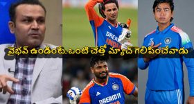 షుగర్ కంట్రోల్ చేసేందుకు రాత్రి భోజనంలో ఏం తినాలి? టేస్టీ, హెల్తీ డిన్నర్ ఆప్షన్స్ ఇవిగో