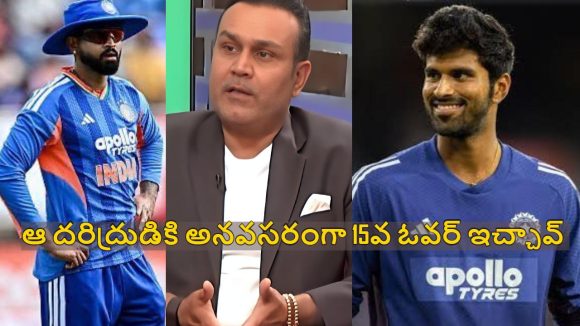 కెప్టెన్సీ చేత‌కాక‌పోతే, త‌ప్పుకుని ఇంట్లో కూర్చో..శ్రేయ‌స్ పై సెహ్వాగ్ సీరియ‌స్