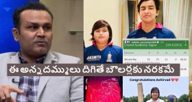 Virender Sehwag: రాజ‌స్థాన్ ఓపెన‌ర్లుగా వైభ‌వ్, ఆశీర్వాద్ ల‌కు ఛాన్స్ ఇవ్వండి