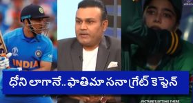 సరికొత్త ఫాంటసీ ట్విస్ట్‌తో ‘సేవ్ ది టైగర్స్ సీజన్ 3’.. ఈసారి రచ్చ మామూలుగా లేదు!