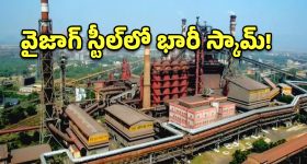 చిన్నారి ప్రాణానికి రూ. 1.5 కోట్ల ఇంజెక్షన్.. సీఎం రేవంత్ రెడ్డి సంచలన నిర్ణయం!