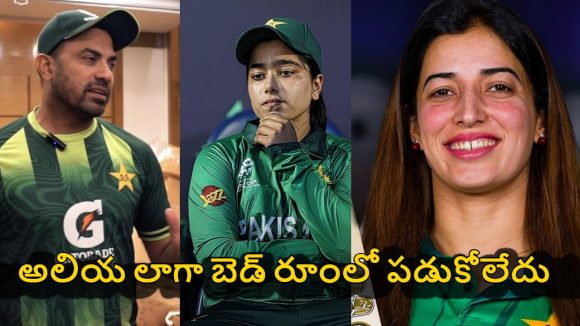 ఆసియాలోనే ఫాతిమా స‌నా ఐరెన్ లేడీ…పాకిస్తాన్ కోసం ప్రాణాలు కూడా ఇస్తుంది