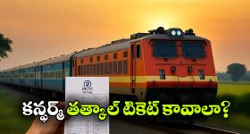 Podarillu Today Episode : అయ్యో.. కన్నాకు జ్వరం.. తల్లిగా మారిన మహా..చక్రిని ప్రేమిస్తున్న మహా..