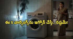 శరీర ఆకృతిపై అమ్మాయిలకు బాలీవుడ్ నటి తాప్సీ పన్ను హితవు.. ఏం చెప్పారంటే?