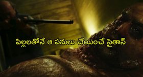 ఉగాండా కంటే దారుణంగా మారిన‌ ఆస్ట్రేలియా, మొన్న పాక్‌, ఇప్పుడు బంగ్లా చేతిలో చిత్తు