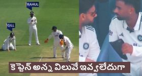 ఇంట్లో ఇన్వర్టర్ ఉందా? ఈ 5 సేఫ్టీ టిప్స్ తెలియకపోతే ప్రమాదంలో పడ్డట్లే!
