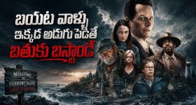 మీరు రోజూ ఉపయోగించే ఈ మేకప్‌ చాలా ఆరోగ్యానికి హానికరం.. క్యాన్సర్ వచ్చే అవకాశం