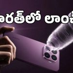 రూ.5000 డిస్కౌంట్‌తో Xiaomi 17T.. భారీ బ్యాటరీ, లైకా కెమెరాలతో అదరగొడుతోంది!