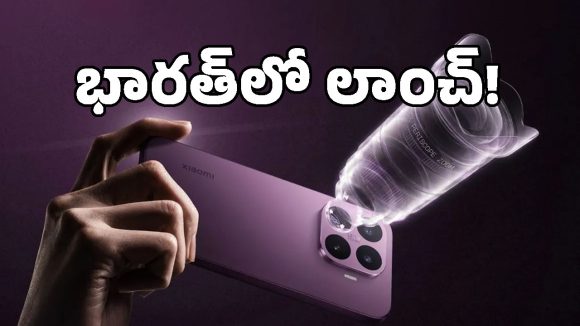 రూ.5000 డిస్కౌంట్‌తో Xiaomi 17T.. భారీ బ్యాటరీ, లైకా కెమెరాలతో అదరగొడుతోంది!