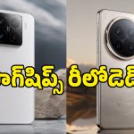 Xiaomi 18లో 4 ఇంచ్ బ్యాక్ డిస్‌ప్లే.. Vivo X500లో కాంపాక్ట్ డిజైన్.. లీకైన రెండు క్రేజీ ఫోన్ల ఫీచర్లు!