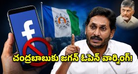 ఆసస్ సరికొత్త క్రోమ్‌బుక్స్.. వారి కోసం బడ్జెట్‌లో గూగుల్ AI లాప్‌టాప్స్..