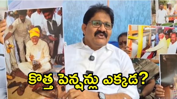 ఓట్ల కోసం వందల అవతారాలా? చంద్రబాబుపై రాచమల్లు ఫైర్!