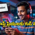 పాడ్‌కాస్ట్‌ల కోసం యూట్యూబ్‌లోకి ఏఐ ఎంట్రీ.. ఇక మీ మూడ్‌ను బట్టే కంటెంట్!