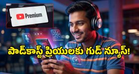 నేడు ఆసిఫాబాద్ జిల్లాలో సీఎం రేవంత్ రెడ్డి పర్యటన.. రెండో విడత పనులకు శంకుస్థాపన..!