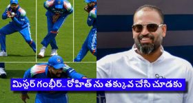 కొత్తగా ఏదైనా చేయాలంటూ.. ఉరేసుకున్న నీట్ విద్యార్థి.. ఖంగుతిన్న పోలీసులు!