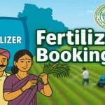 ఇక యూరియా కోసం లైన్లలో చెప్పులు పెట్టే తిప్పలు బంద్.. ప్రభుత్వం సంచలన నిర్ణయం..!
