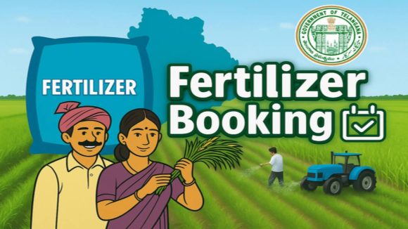 ఇక యూరియా కోసం లైన్లలో చెప్పులు పెట్టే తిప్పలు బంద్.. ప్రభుత్వం సంచలన నిర్ణయం..!
